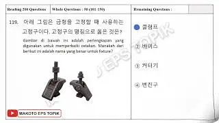 SOAL EPS TOPIK UBT KHUSUS MachineryMolding Part #3
