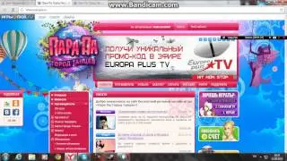 новая игра Parapa город танцев