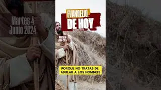 Evangelio hoy Martes 4 Junio 2024 #evangeliodeldia #evangeliodehoy #lecturasdeldia #misadehoy #misa