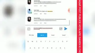#AMAN__RAJPOT YANI SASTI RAND KA BACHA ON VIDEO COMMENT LOL HO GYA WARNA TERI BAHEN MAR JATI AJ 😂