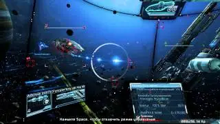 X Rebirth 2.51 - Ксеноны против Омикронов