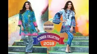 Alkaram Studio New Summer Collection 2018 / Prices / Order Now