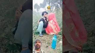 desi comedy, Indian funny video, desi💥🥵🥵🥵