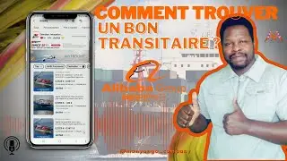 COMMENT TROUVER UN BON TRANSITAIRE SUR ALIBABA (agence d'expédition) #alibabamanyanga #alibaba