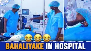 Bahaliyake is in Marsabit Hospital because of........