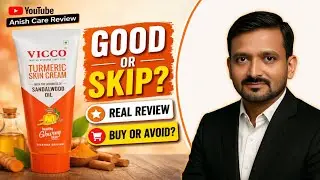 Vicco turmeric cream Review | इस्तेमाल, फायदे, नुकसान और सही तरीका