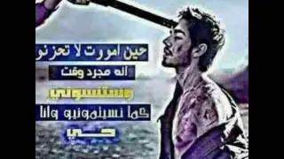 مجويز البندق قناة ابو يزن ابن حجيرة