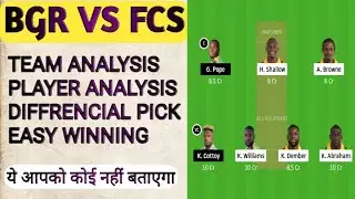 BGR vs FCS 15th Match Dream11 Prediction |Vincy Premier League 2020 |Rangers vs Strikers |BGR vs FCS