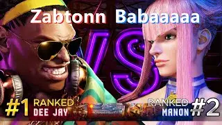 SF6⚡Zabutonn (#1 Ranked DeeJay) vs Babaaaaa (#2 Ranked Manon)⚡High Level Gameplay