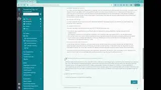 GlassFrog for Admins - Enabling and Managing Holacracy Rules in GlassFrog