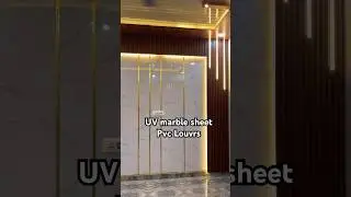 UV marble sheet and Pvc louvers wall design amazing 🔥 #uvmarblesheet #pvclowers #roominterior #jmu