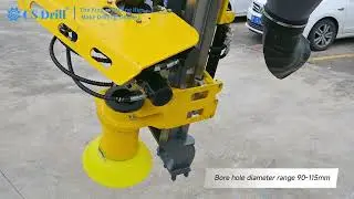 CSDRILL Group CSBPQ4C Crawler-mounted DTH Drilling Rig Shows Video