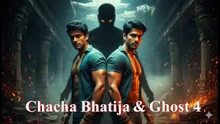 Chacha Bhatija & Bhoot 4 | Gay Story | Lgbt - Pride #samesexrelationships #lgbt