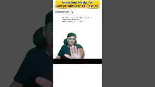 BODMAS RULE Simplification WBP KP CONSTABLE MATH #WBP #WBPConstable#WBPolice#KPExam #WBPPreparation