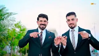 جمال العرسان 🫠  حفل زفاف ابناء العم قتيبة احمد طعان و حسن حليم طعان للحجز 07726645950