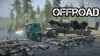 പ്ലെയിൻ ഡെലിവറി | FINALLY DID IT!!! Snowrunner MALAYALAM Gameplay