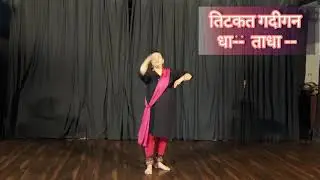 Paran in teentaal