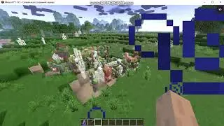 100 Iron Golem (Железных Големов) против армий зомби, скелетов, зомби жителей и т.д.