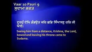 ਹਰਿ ਜੀ ਆਏ।