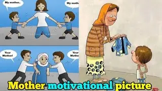 Mother motivational picture 😔😔 | sad reality picture #motivation #sadreality #mother