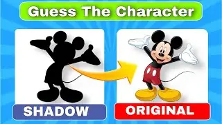 Guess The Disney Character Silhouette | Disney Character Quiz