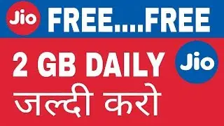 Jio Fifa Football Pack | Daily 2 GB Free | in Hindi