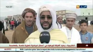 الزاوية الحجازية  بسطيف تحيي التراث العربي الاصيل