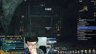 BNS - Warrior