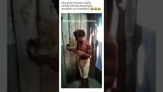 UKO PALE HEAVEN ALAFU USKIE ODI WA MURANG'A ANAKAM NA MANDOM