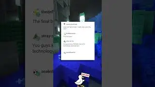 Теда никогда не существовало 😭