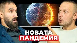 ДИЕТИТЕ, които те разболяват
