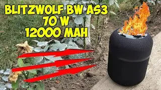 ОБЗОР BlitzWolf bw as3! МОЩНАЯ БЛЮТУЗ КОЛОНКА С АЛИЭКСПРЕСС!