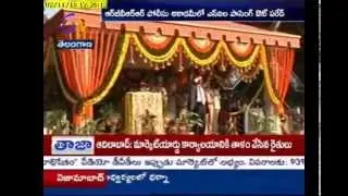 Police Passing Out Parade Held In RBVRR Academy In Hyderabad