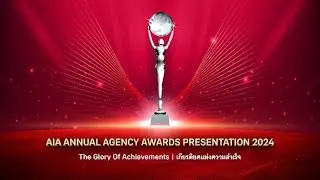 AIA Annual Agency Awards Presentation 2024