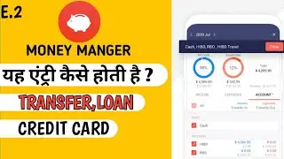 best expense tracking app | how to add credit card in money manager | money manager transfer Entry