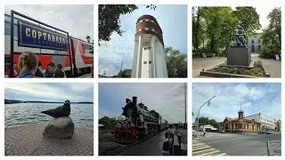 Карелия. Сортавала. Знакомство с городом. Karelia. Sortavala. Getting to know the city