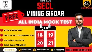 SECL MINING SIRDAR || ALL INDIA MOCK TEST || 4 FREE MOCK TEST || Vinod Sir || Mining Gyan