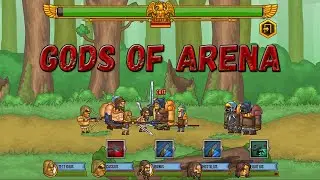 GODS OF ARENA - Боги Арены