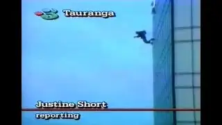High Fall Stunt Show New Zealand (1994)