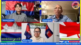 🗓️29/12/2025 | CNRP Alberta Canada Talking Show | Khmer News Politic Analyze | KH NEWS UPDATE