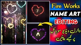 Trending Fair Workers Name Art Editing | TikTok Name Art States | Usama Rajput.