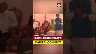 NDA VP Candidate C.P. Radhakrishnan Meets Southern MPs | Key Political Gathering