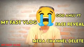 please help 🙏 God Anuj yt channel delete @manojdey @spreadinggyan #myfastvlog @technicaltanuj