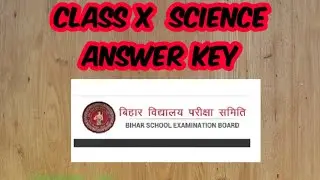 Science ANSWER Key 2021 - Matric Science Answer Key 2021- Bihar Board first Sitting #AnswerKey​ 10th