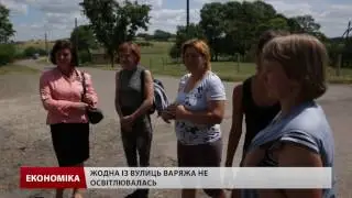 Мешканці села на Львівщині виробляють електроенергію, яку можуть продавати державі