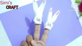 How to make finger puppet/paper Bunny/paper craft/easy craft