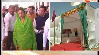 mega food park inaugurated at  Rupanghar