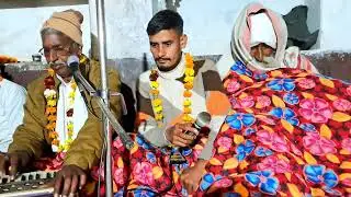 राजस्थानी मारवाड़ी भजन। नया कलाकार। रमेश गुर्जर youtube.com 