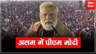 घुसपैठ को राज्य की पहचान और संस्कृति के लिए बड़ा खतरा बताते हुए सतर्क रहने का आह्वान करते हुए