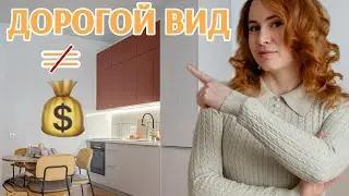 Бюджетная кухня может выглядеть дорого
